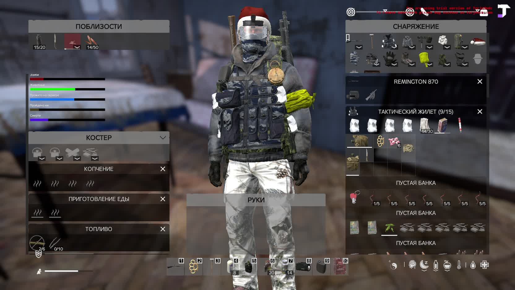 дейз смотреть онлайн