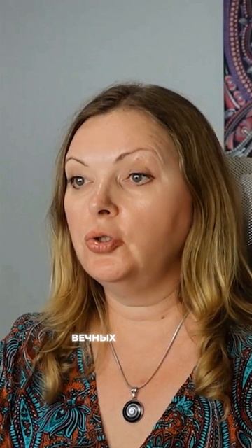 Звездным и древним душам пора проснуться смотреть онлайн