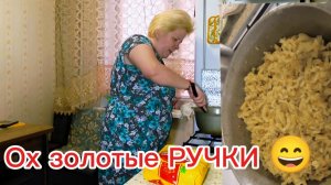 Любаша стряпуха,готовит вкусняшку ‼️На кухне, у Любашины будни ✅