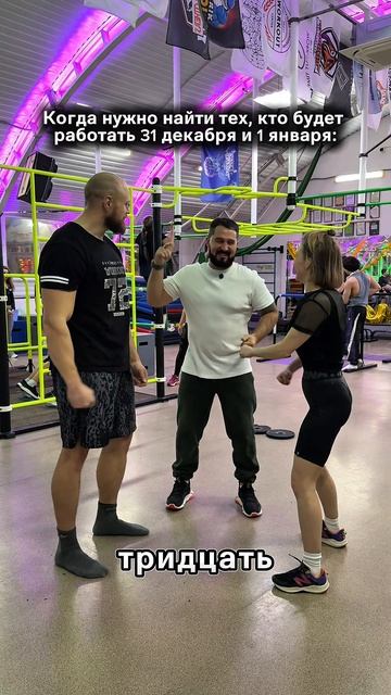 ДРУЖБА ДРУЖБОЙ, А ТАБАЧОК ВРОЗЬ))) смотреть онлайн