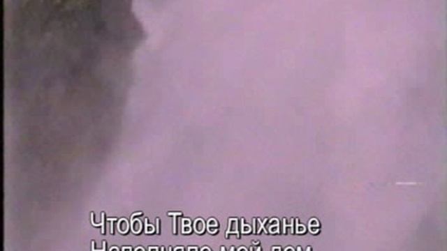 Покажи мне мое сердце. смотреть онлайн