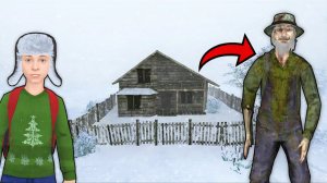 😱 АНДРЕЙ ПРИШЁЛ В ГОСТИ К РЫБАКУ В SCHOOLBOY RUNAWAY