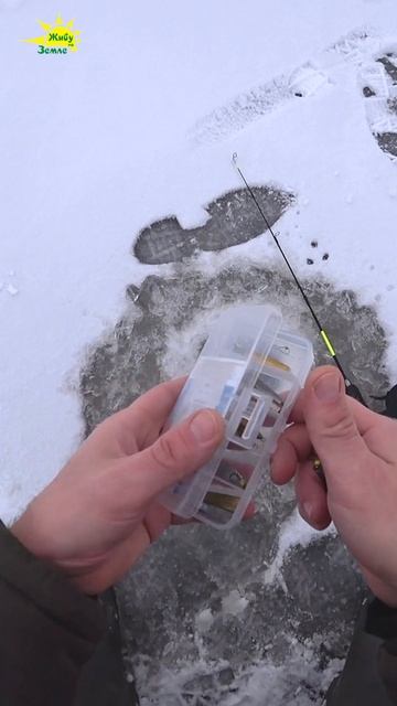 Как подобрать зимнюю блесну смотреть онлайн