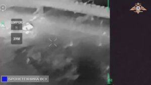 ❗️🇷🇺🔥🇺🇦⚡️Попытка контрудара ВСУ была закончена не начавшись