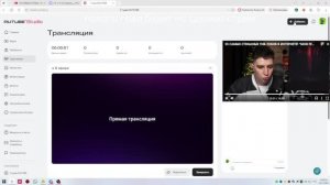 играю в майкнрафт