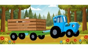 СИНИЙ ТРАКТОР: ПРИВЕТ, ДРУЗЬЯ!