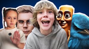 ВСЕ МЕМЫ 2025 ГОДА (небуди)