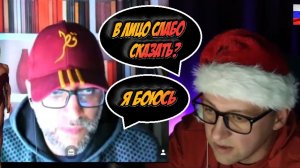 ОПУСТИЛ ЧЕРТА В ЖЕНСКОМ ПЛАТЬЕ