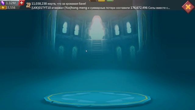 LORDS MOBILE Zeroed 113m troops. Have fun after KVK смотреть онлайн