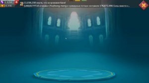 LORDS MOBILE Zeroed 113m troops. Have fun after KVK