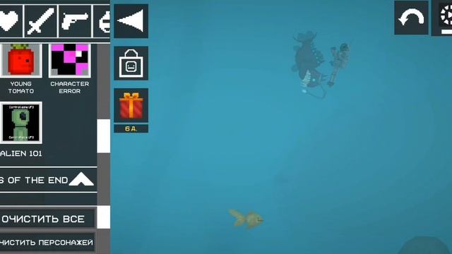 ИПИТЯНИ на планете земля