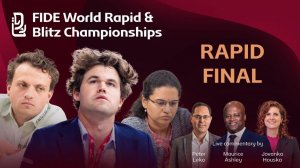 Шахматы Чемпионат мира по рапиду - 2025 28.12.2025 Прямая Трансляция