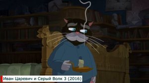 КАК МЕНЯЛСЯ ОБРАЗ КОТА УЧЁНОГО (1950-2020) Эволюция..mp4