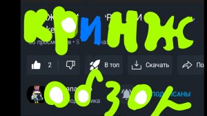 Зажал батю воротами в Чикен Ган, кринж обзор #Ден19к #Жура24к #Димон25к