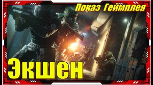 Burkina Faso Radical Insurgency - НОВИНКИ игр Первый взгляд