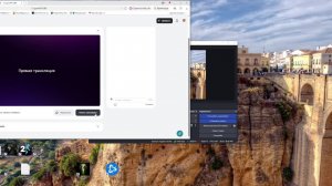 первое видео