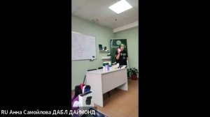 о продуктах и о компании. Валентина Колпакова