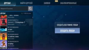 Меня скоро забанят за Читы хотя я  не играю с читами 😭😭😭