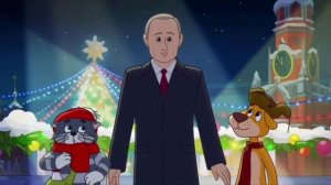 Простоквашино C Новым годом!  Тизер