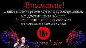 DayZ -RaccoonCity/PVE STALKER Покупка новой одежды! #2