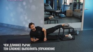 Реабилитация после ПКС, шва мениска и MPFL — этап 3. Возв?