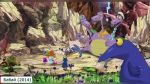 КАК МЕНЯЛСЯ ОБРАЗ ЗМЕЯ ГОРЫНЫЧА ЧАСТЬ 3 (2008-2020) Эволюция.