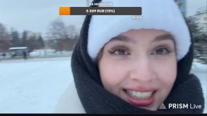 Коньки) ломаю телефон)