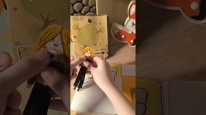 ОБЗОР 🦊🧋🍡