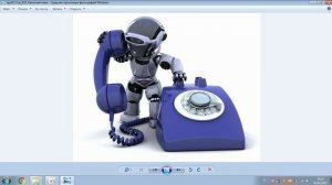 opsrif_Стих_023_Автоответчики