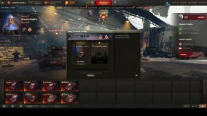 5 | Стальной охотник | Мир танков | Взвод