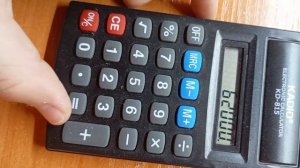 What this Diddy Blud doing in calculator, his Einstein?!