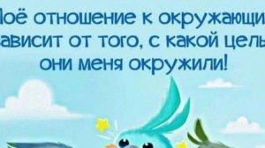 Не много дегтю в ложку мёда.