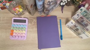 4 распределение декабря❄️🎄10000/заболели🤒/ С Наступающим Новым годом 🎄