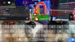 вчера вечеринку Я пропустила у меня телефон разрядился 💔