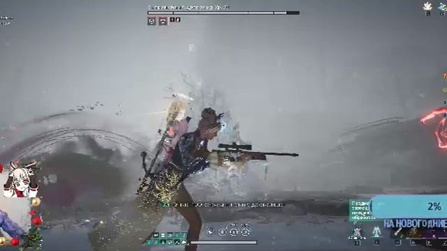 once human смотреть онлайн