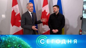 «Сегодня»: 28 декабря 2025 года. 10:00 | Выпуск новостей | Новости НТВ