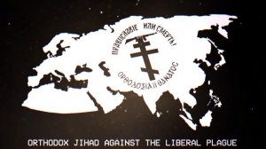 ГБР (МДП) - Наш Марш (Вокал) + Советский Марш Red Alert 3 (Инструментал) | Фан-микс