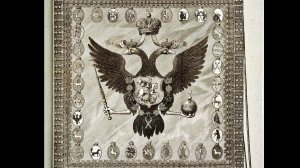 стрим 27 12 2025