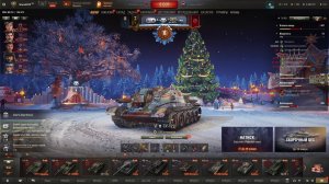 World of Tanks Будем фармить 28.12.25.
