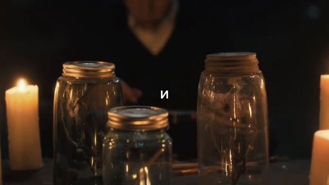 Генри крил эдит