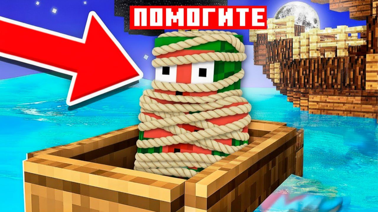 😱СТРОИМ РАЗНЫЕ СТРАНЫ В МАЙНКРАФТЕ #владус смотреть онлайн