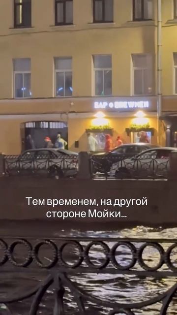 Нарочно не придумаешь 🙈 смотреть онлайн