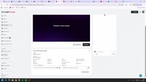 SUPER выживание!