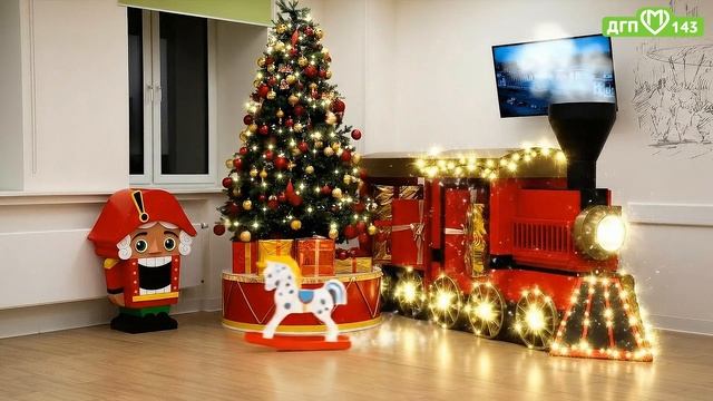 Ёлочка и паровозик смотреть онлайн