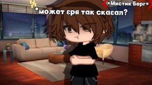 фильм: Ромашка прости... (все серии без сезонов) [автору лень делать 2 сезон]