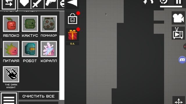 игра убийца смотреть онлайн