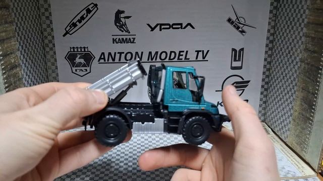 Распаковка и обзор моделей  Mercedes Unimog Maisto