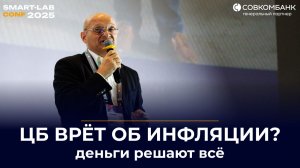 Главный секрет инвестиций: не "или" а "и". Как профессионально смешивать акции и облигации.