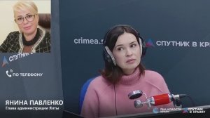 🔴LIVE. Как курортная Ялта справилась с ударом стихии?