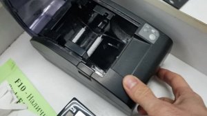 Атол 55ф крышка принтера